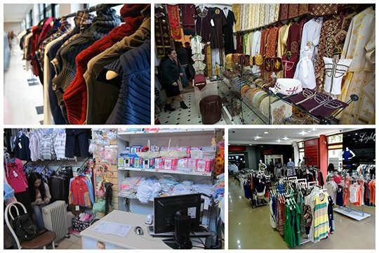 Где Купить Одежду В Ереване