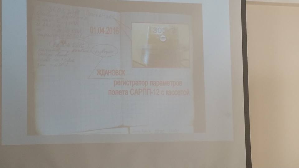 12991099_1022562741112667_4227444659154180899_n